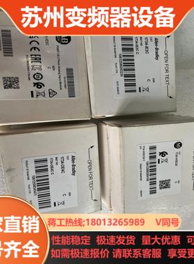 全新1734-VHSC24 1734-OE4C  1734