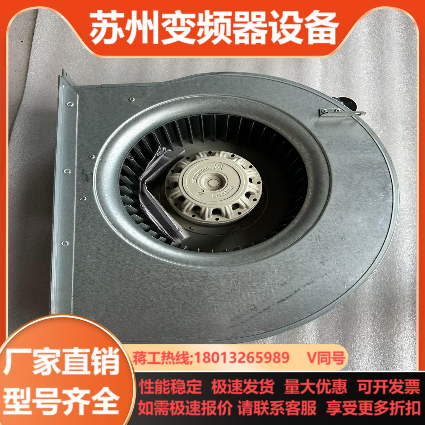 全新ZIEHL-ABEGG的RG28P-4EK4l1R