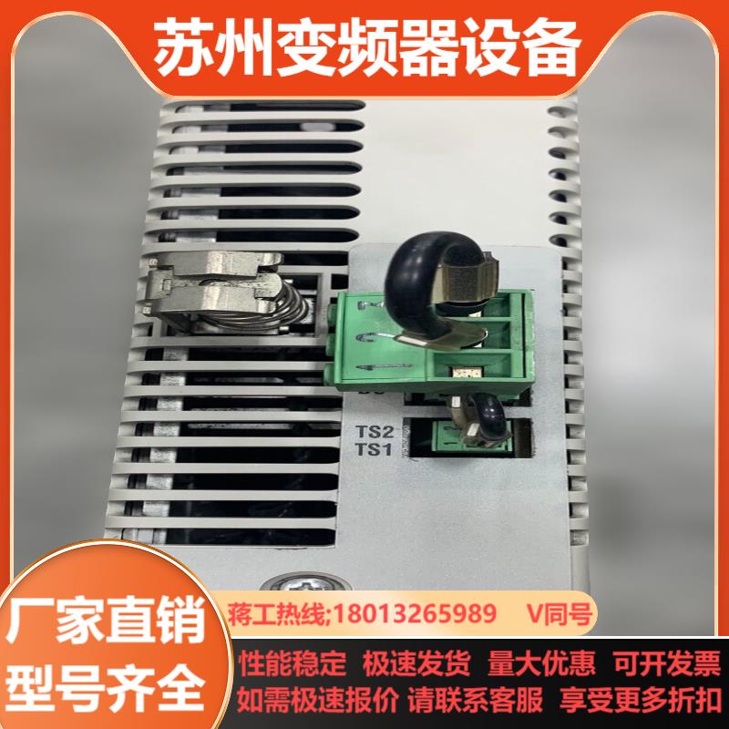 AB 2094-BSP2功能正常实测图