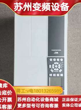 议价出售FC-302P3K0T5E55H2XGCXXXSXX