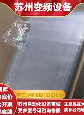 TPC1061Ti：TPC1061TiTx，TPC1061T