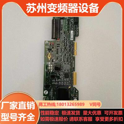 AB变频器PF753系列200-160-132kw控制板端子