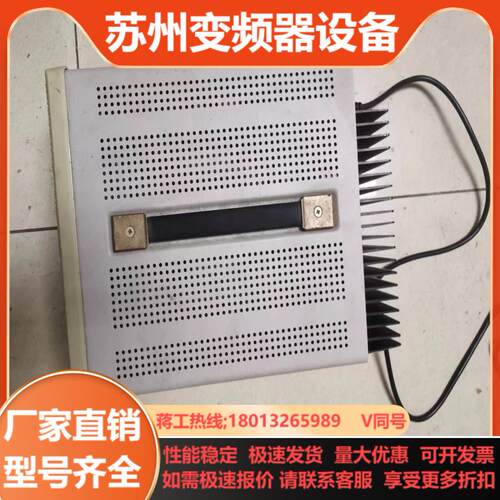 固纬GPC-3030DN三路输出线性多通道可调直流稳压电源3