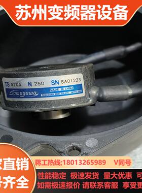 多摩川值编码器 TS5705 N250 功能