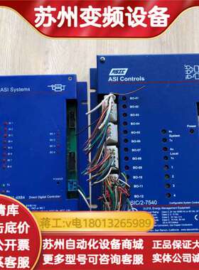 ASIC/2-7540 ASIS/1-488 ASI CON