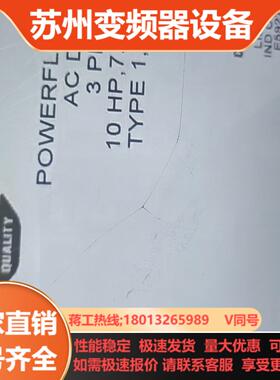 20G1ANC205AA0NNNNN变频器现货