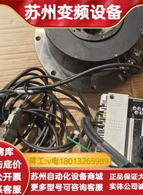 驱动器 MEDDT7364LS1  2.5KW 马达JTR2