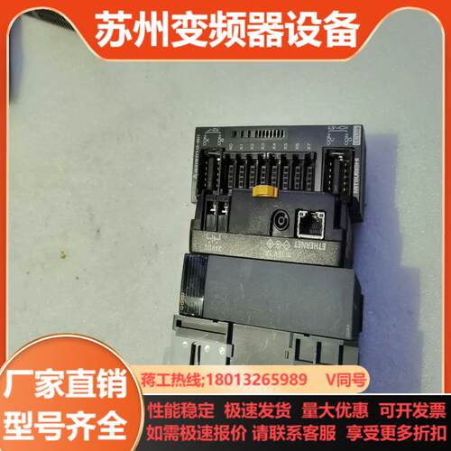 MTSUBISHI  N22AW1C2AL FQ-D31