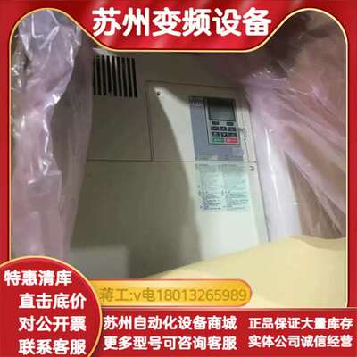CIMR-HB4A0304ABC