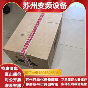 RH1 CMP50S SEW伺服电机PSF322