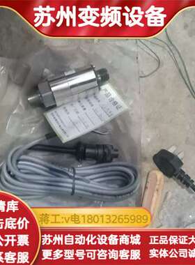 SAMSUNG TECHWIN气压传感器PTDH0015KA