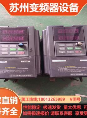 四方变频器E380-4T0022G0037P 2