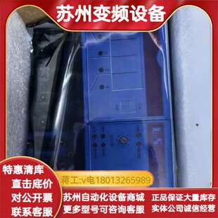 带原厂 正品 原装 7CM211.7全新模块