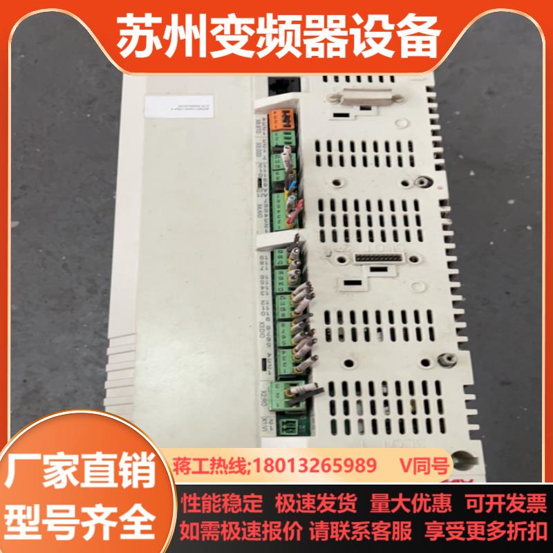 ABB  ACSM1-04AS-046A-4 22KW变频伺