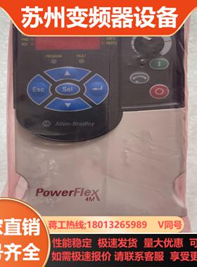 22F-A4P2N113全新原装AB变频器200-240VA