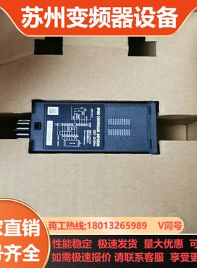议价东方OM马达调速器DSP502MU