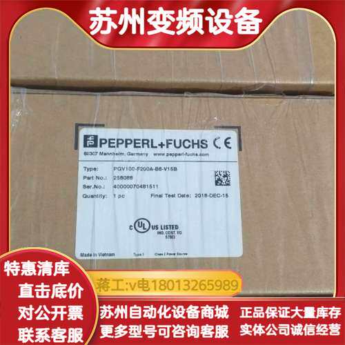 PCV100-F200A-B6-V15B