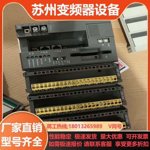 PC-E984-265DEP208充新成色 质量