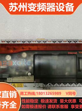 HoneyWell／霍尼韦尔TREND IQ3XCITE