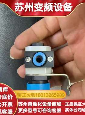 LR-QS6-D-MICRO 526271