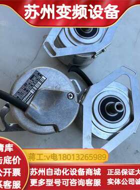 EQN 1325.011-2048 / ID 515 385