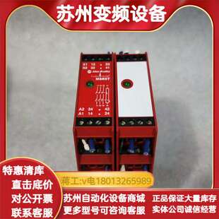 B23020 440R 罗克韦尔Allen Bradley