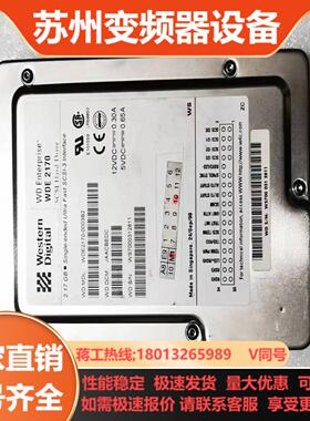 西部数据 WDE2170-0003B1 50针 2G 2