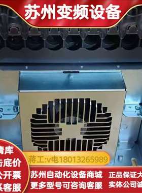 ACS800-04-0135-3P901全新变频器原