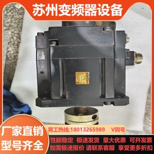 三菱伺服电机HF353BS配 器可选A47或 A42编码