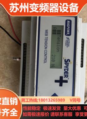 张力控制器MAGPOWR通电如图有需要可以联