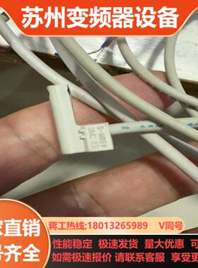 SMC磁性开关D-M9BVL60根左右