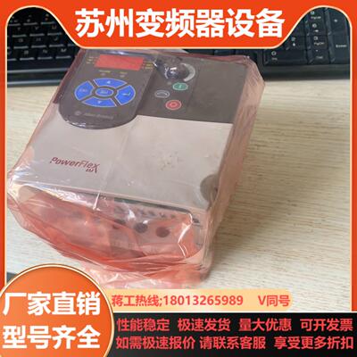 AB变频器22F-D6P0N113