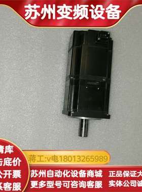 SGMJV-02ADA2C 伺服电机 测试