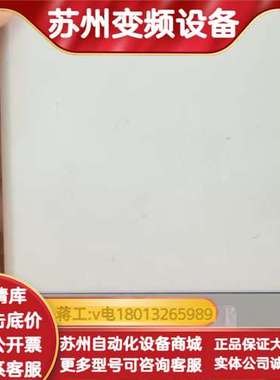 E-MY2H25HQ-100TBPAZ-M9B