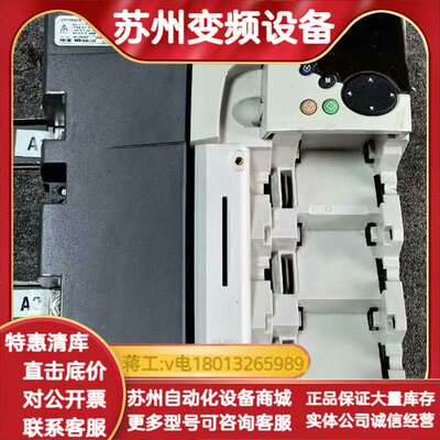 CT直流调速器MP210A4R 75KW 125HP ，