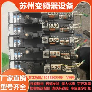 三协原装三协伺服驱动器 200W DA21211