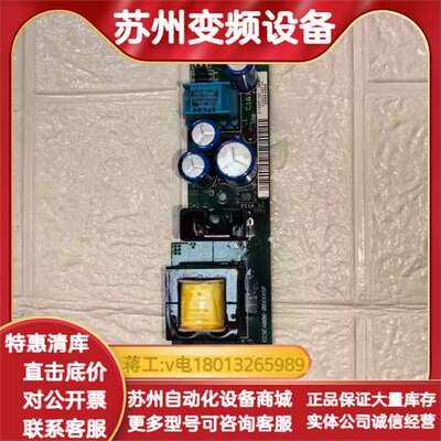 ECSEA000-0BXXXSP ECSES032C4B