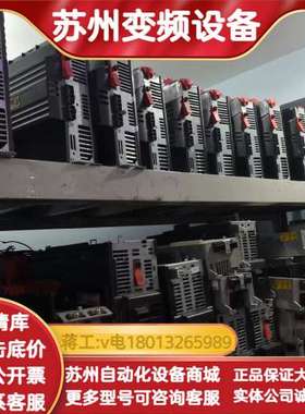 SEW变频器MC07B0110-5A3-4-00议价MOVI