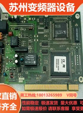 LOYTEC rs-485  FT-10  TP-125