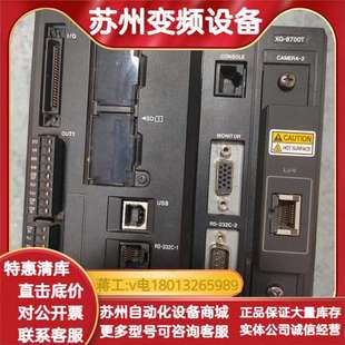 控制器XG-8700T ，，成色如图，实拍图，