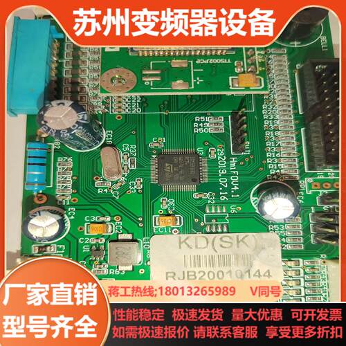 STM32F103VCT6  12张芯片带板NL668