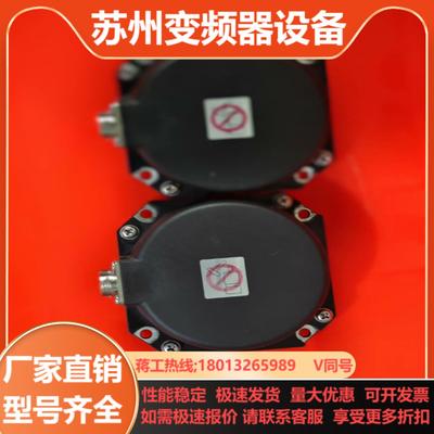 三菱j4伺服电机编码器OSA24R可配以下型号HG-S