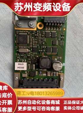 5AC600.UPSI-00主板