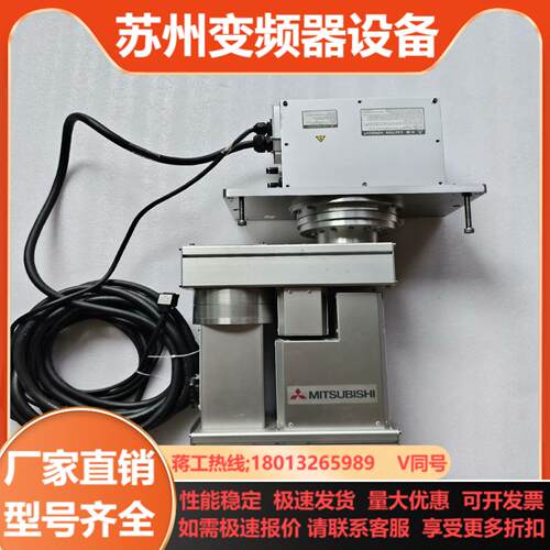 三菱机械臂RH-3FHR3515-1D-S11 功能
