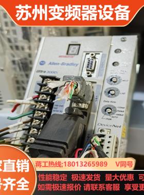 2098-DSD-005X-DN功能正常质量