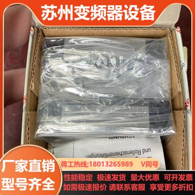 Rexroth力士乐滑块R162281320全新原装议价出售