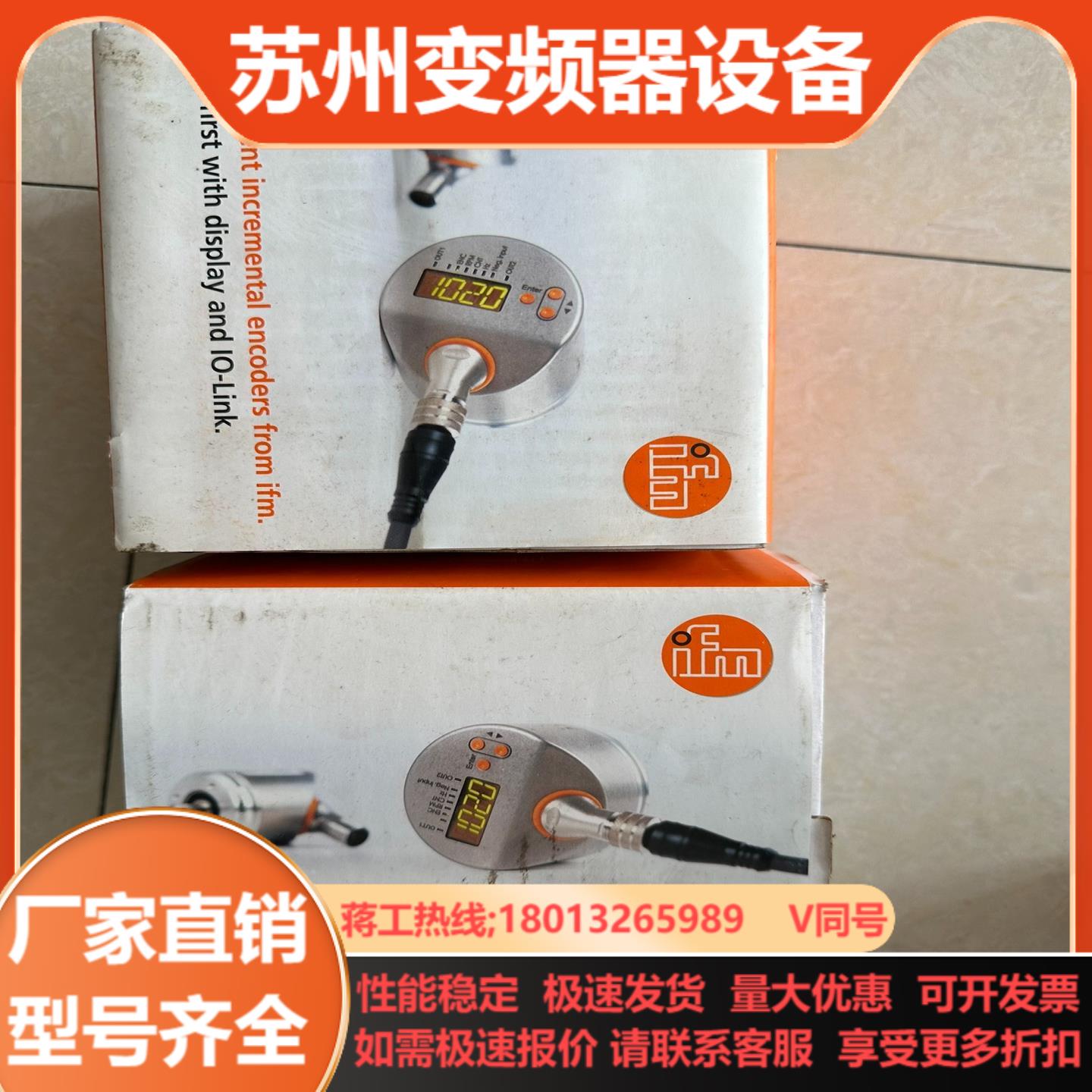 德国IFM易福门RB3500增量式编码器全新原装未使用R