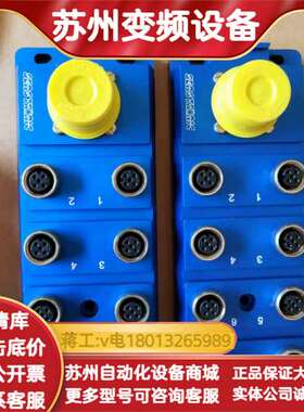 法国SENSTRONIC全新原装F-67700，质量