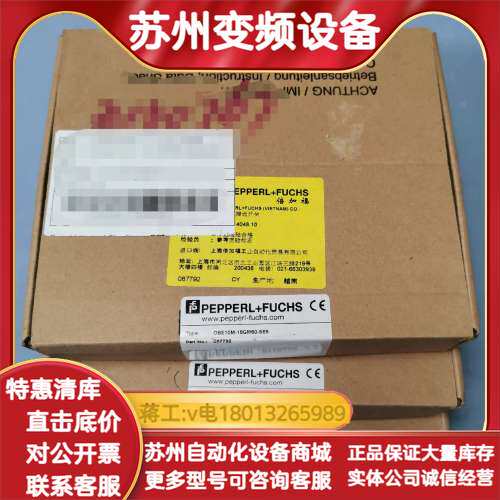 OBE10M-18GM60-SE5  087792 光