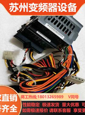 超微电源背板 PDB-PT826-8824 现货1个成色超
